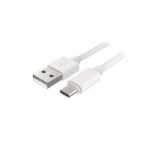 Cable Usb-C 1 Mts blanco BHR4422GL Xiaom