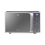 Microondas 28 Lts digital con grill silver (PNH048671) B228DS20 Bgh