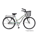 Bicicleta rod 26 Prado full dama gris plata 3500D, Gribom