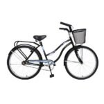 Bicicleta rod 26 Prado full dama negra 3500D, Gribom
