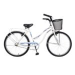 Bicicleta rod 26 Prado full dama blanca 3500D, Gribom