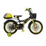 Bicicleta rod 12 Pixy nene negra y amarilla 2412V, Gribom