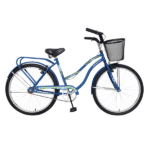 Bicicleta rod 26 Prado full dama azul 3500D, Gribom